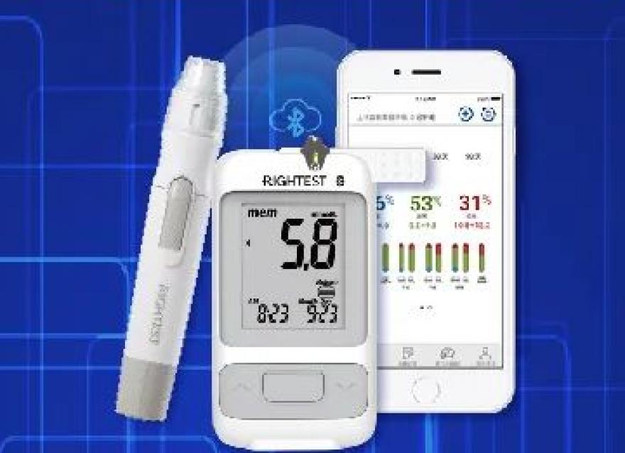  5月溫暖延續(xù)，關(guān)愛血糖健康我們在行動！（上期獲獎用戶公布）