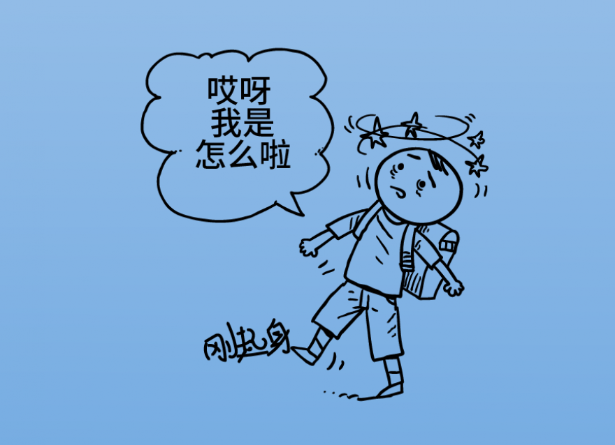  經(jīng)常出現(xiàn)這個癥狀，小心低血糖！（文末參與調(diào)研100%有獎）