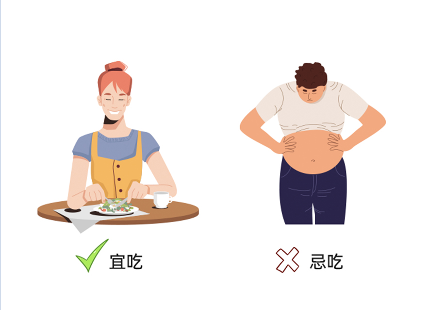 控糖必看，79樣食物合集，解鎖你的健康飲食秘方！