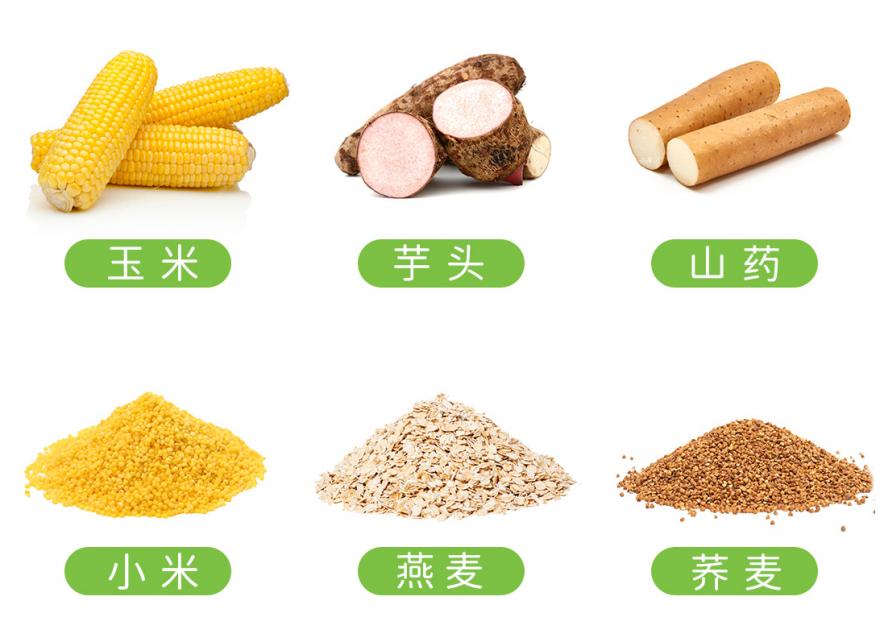 ?吃對碳水，控糖減脂可以事半功倍。